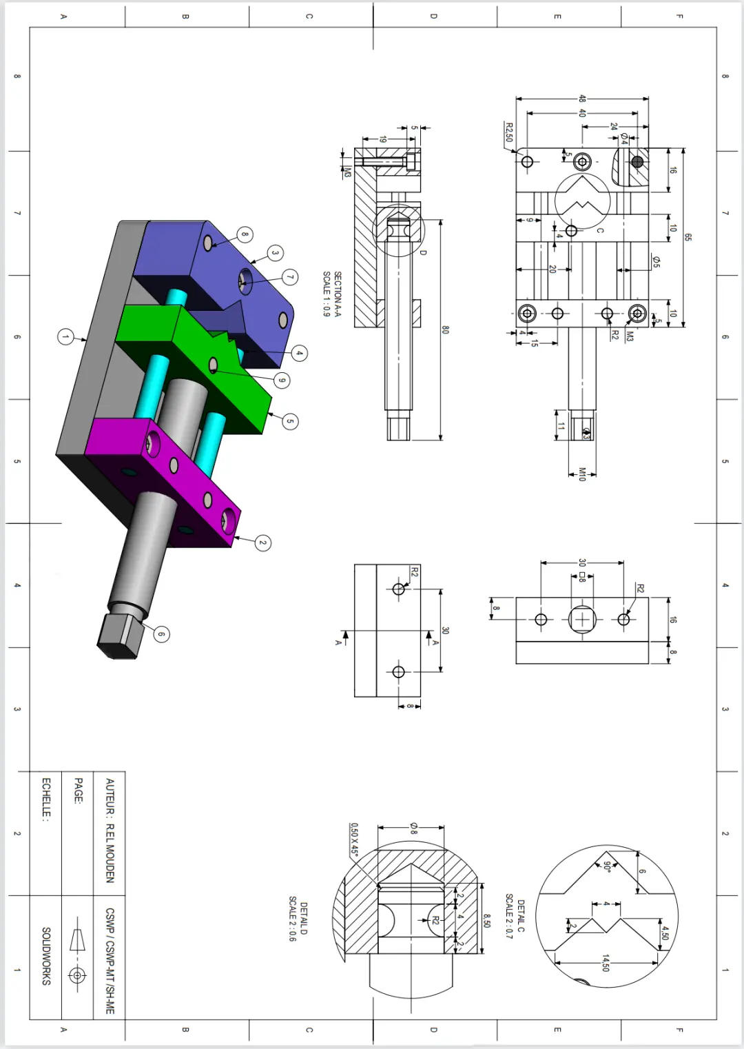 solidworks加载注册表然后退出